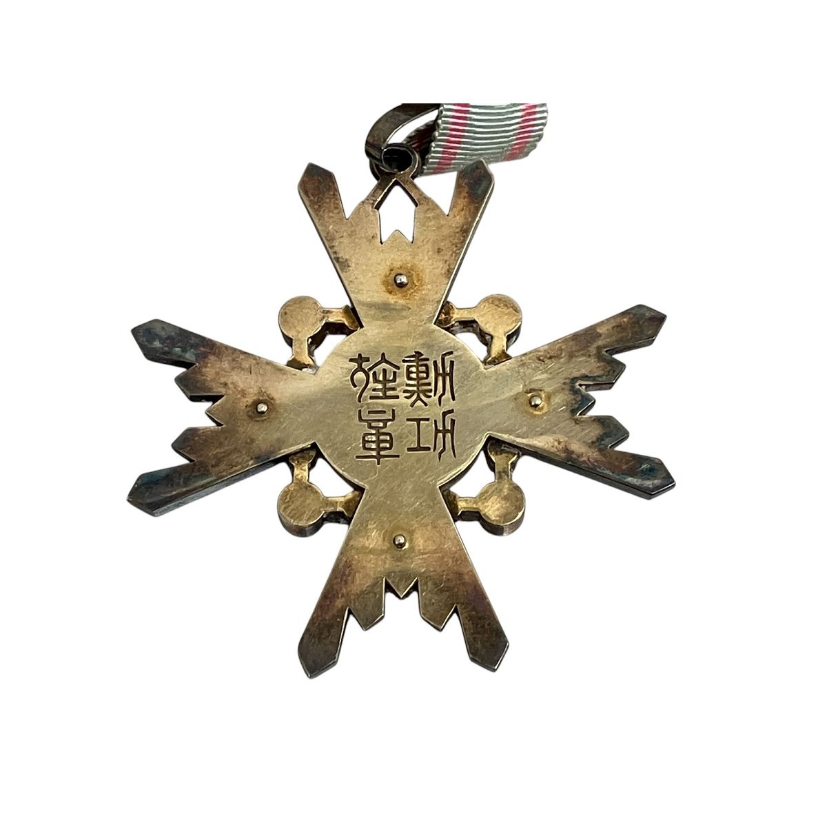 勲三等瑞宝章 日本勲章 瑞宝中綬章 箱 ケース付きT10030671 - メルカリ