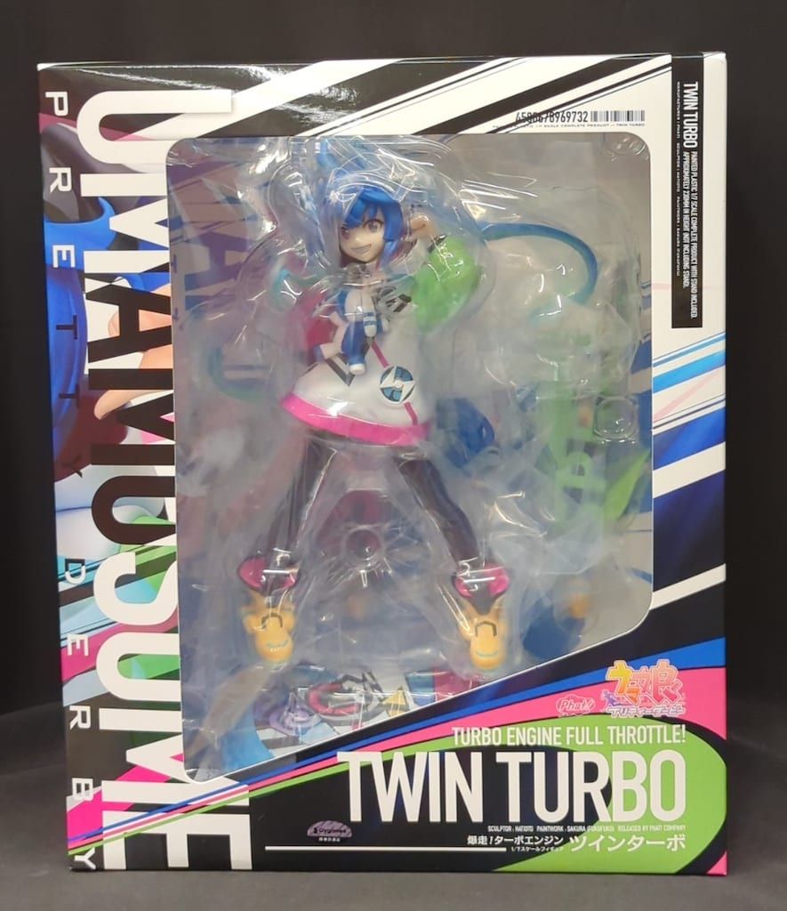 TWIN TURBO ウマ娘 ツインターボ フィギュア ツインターボ