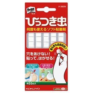 コクヨ プリット ひっつき虫 9×11×3.5mm タ-380 1パック(約55山) (×15セット)