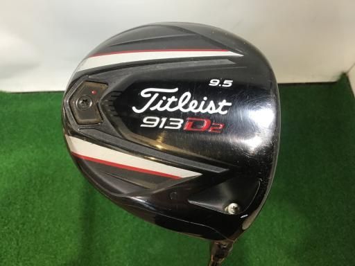 タイトリスト 913 D2 9.5° ドライバー DR Titleist ROMBAX 55 フレックスS メンズ 男性用 右利き 右用 Cランク ゴルフクラブ
