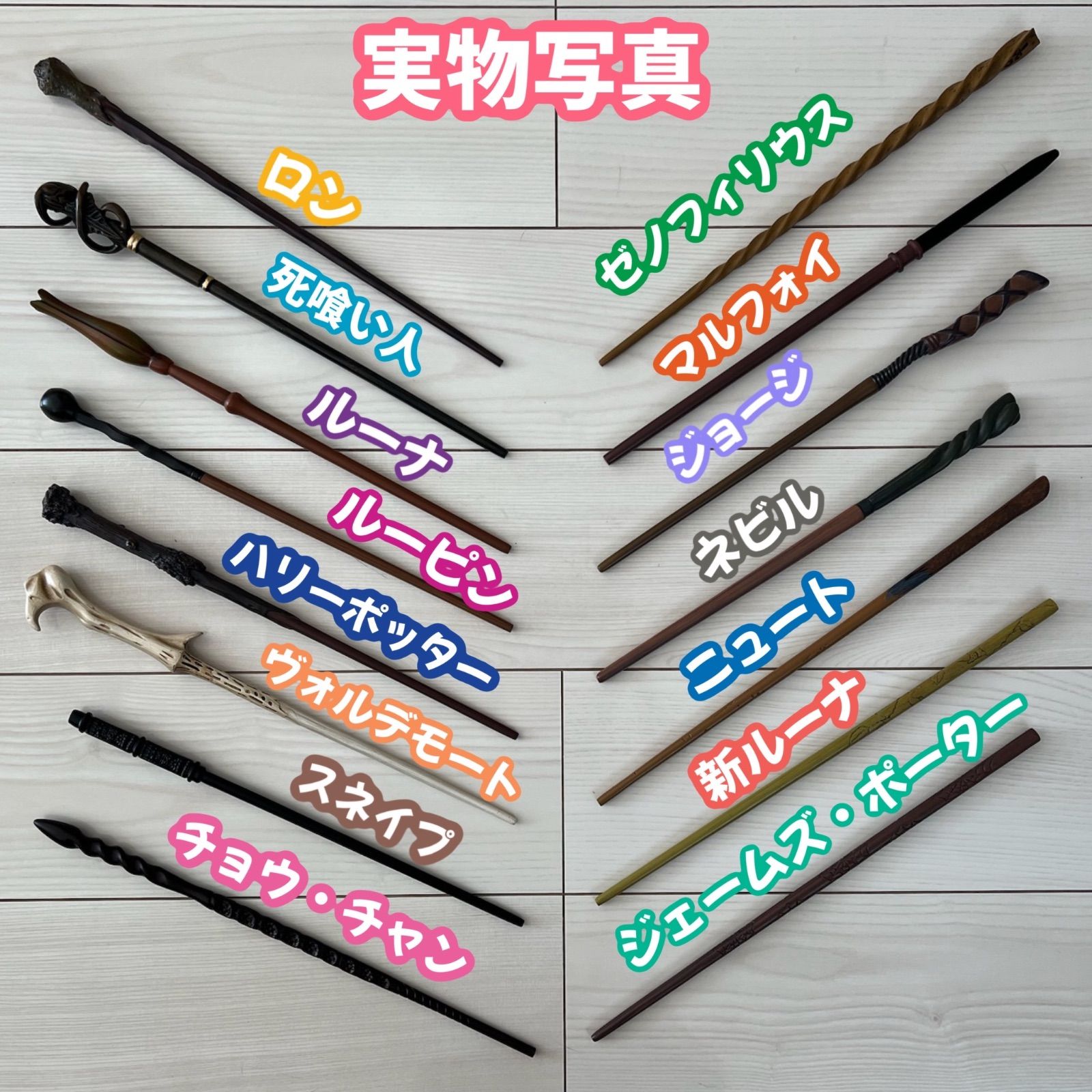 XS~XL】ユニバーサル・スタジオ・ツアー レイブンクロー ハリー