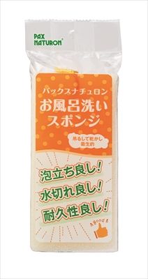 まとめ買い-40点セット パックスナチュロンお風呂洗いスポンジ 太陽油脂 掃除用品
