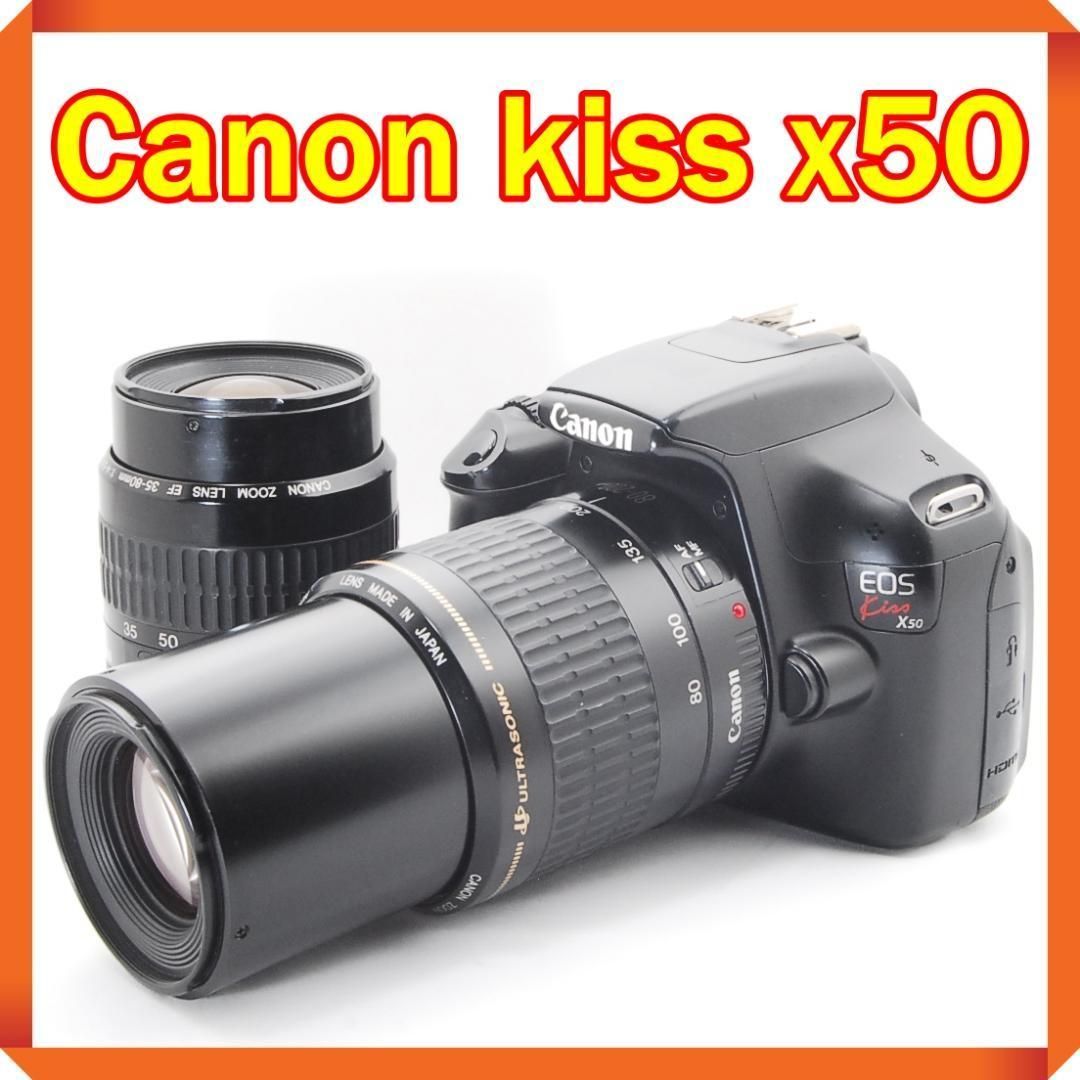 ⭐️Canon Kiss X50 スマホ転送可能一眼レフ おまけつき⭐️初心者セット