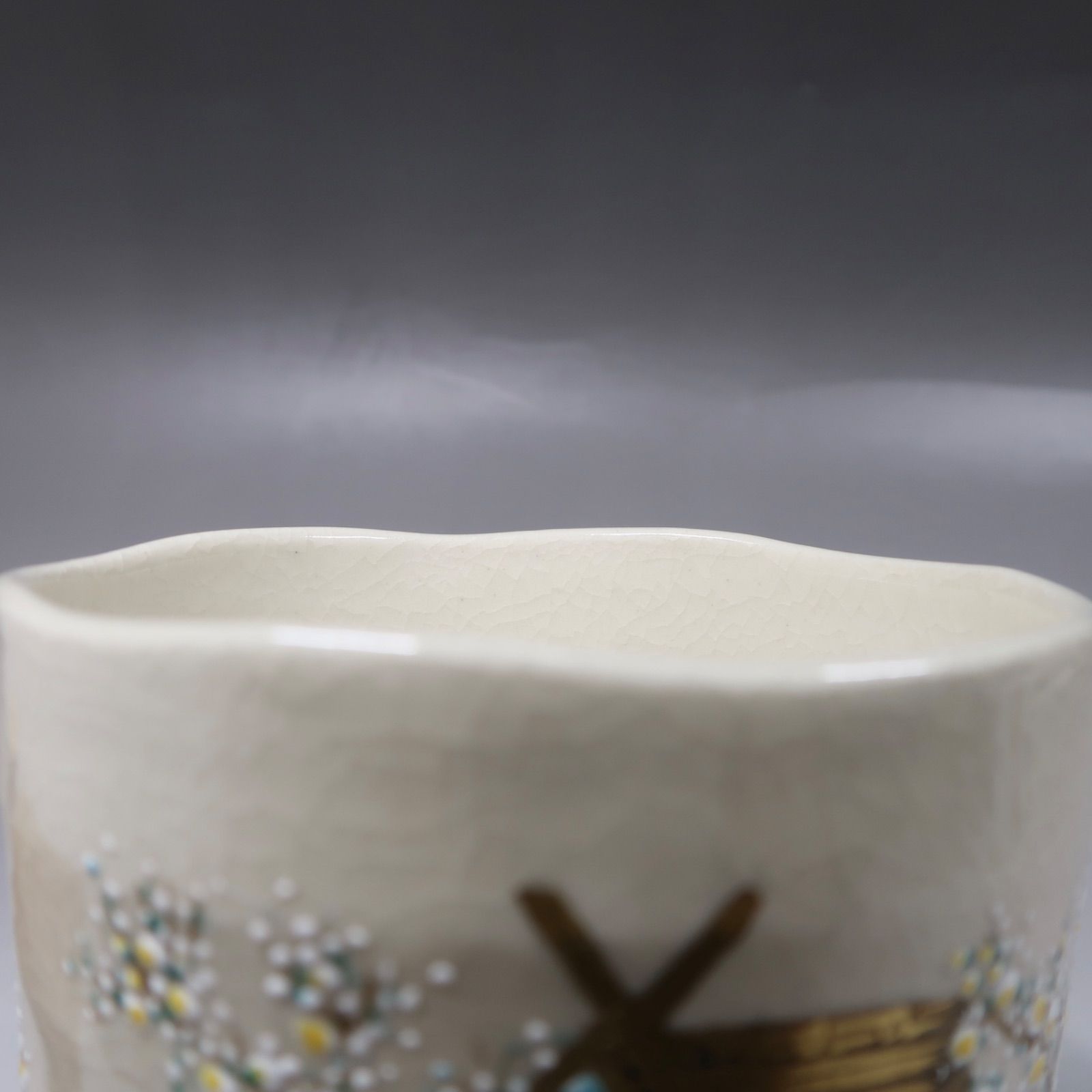 逢絢亭】茶道具 平茶碗 楽焼 赤楽 小川長楽 共箱入り