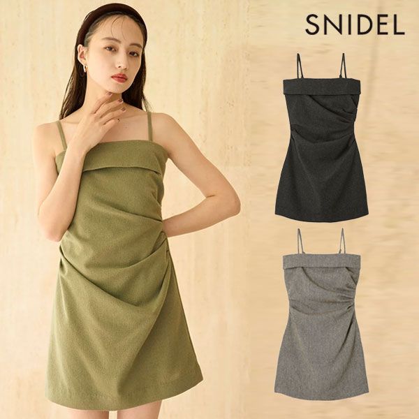 10%OFF スナイデル SNIDEL ワンピース 25秋冬 ウールベアミニワンピース ミニ丈 ノースリーブ セットアップ swfj254160 swfo254178