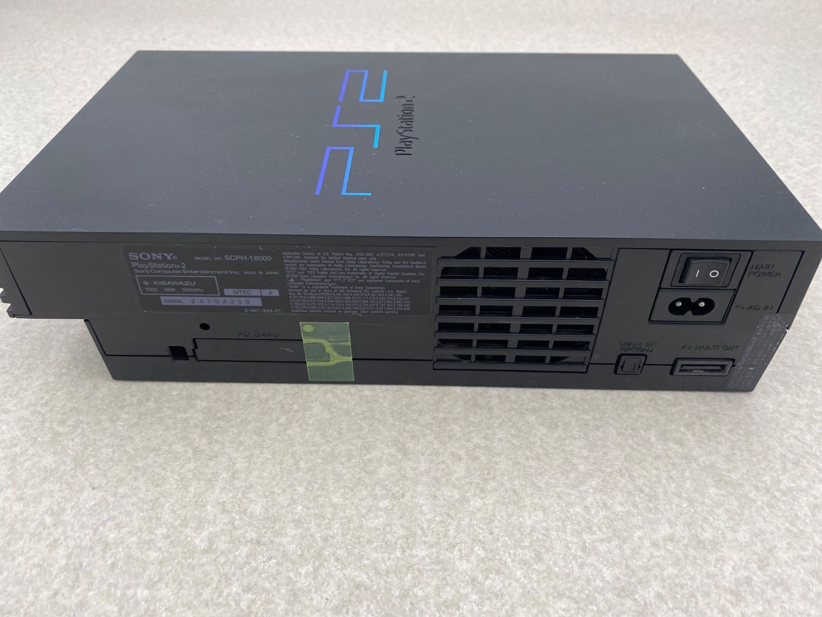 PS2本体　PS本体　ジャンク　 6台 PlayStation 2 本体 ジャンク 6点 まとめ売り - メルカリ