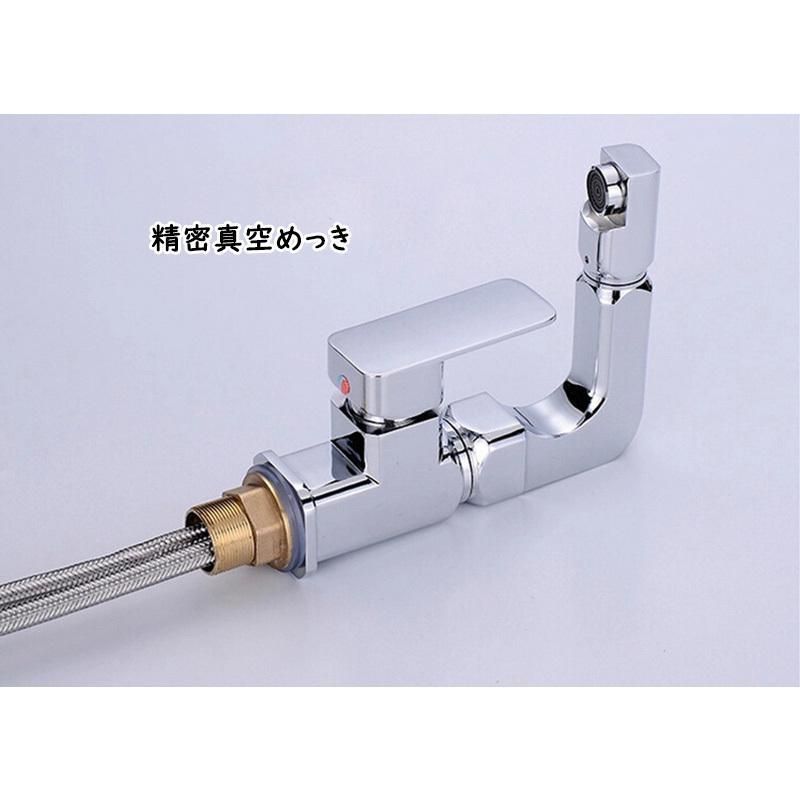 おしゃれ 水栓金具