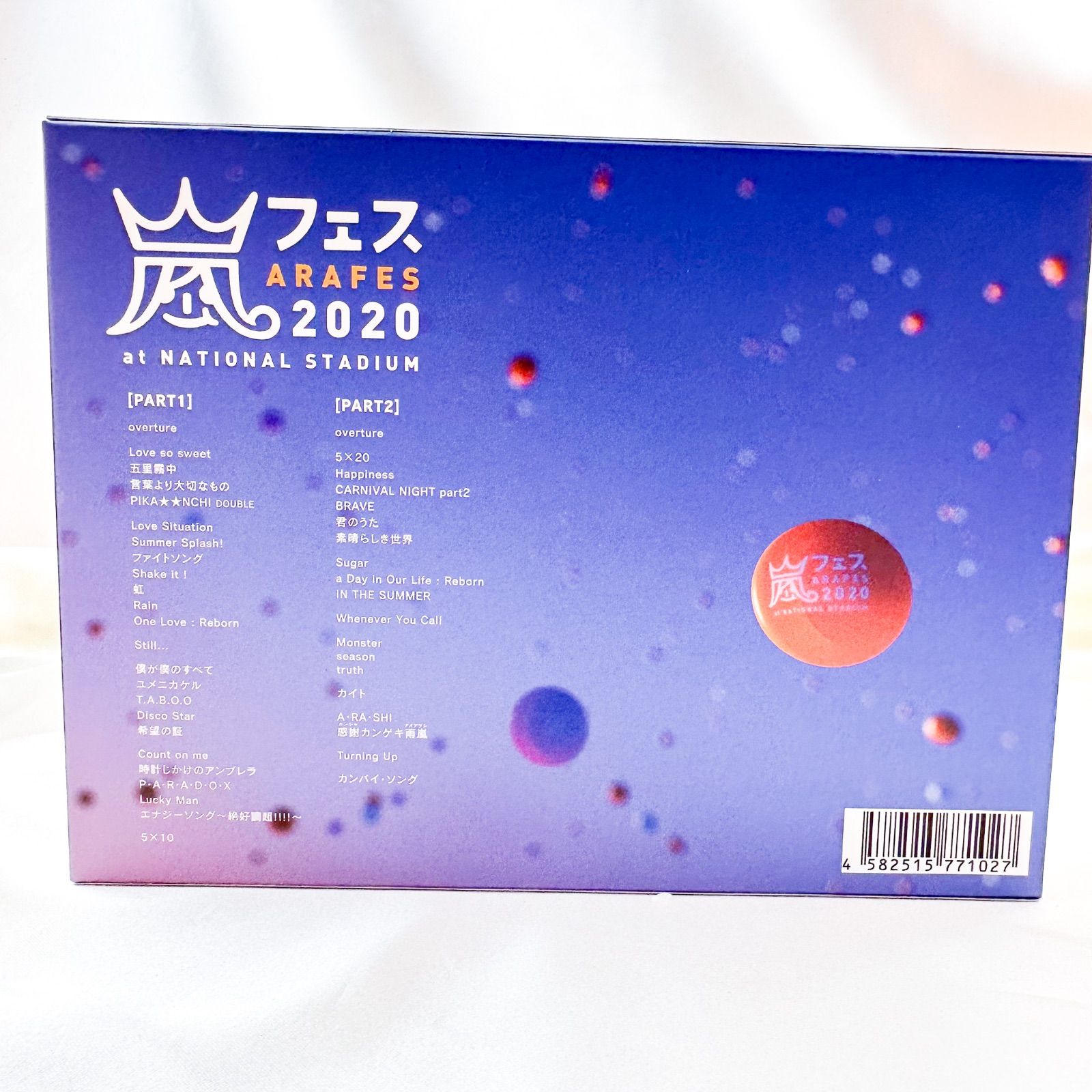 嵐/アラフェス 2020 at 国立競技場〈初回プレス仕様・2枚組〉 Amazon.co.jp: アラフェス2020 at 国立競技場 (通常盤Blu-ray