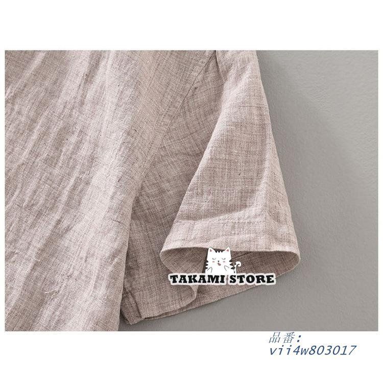 半袖シャツ サマー