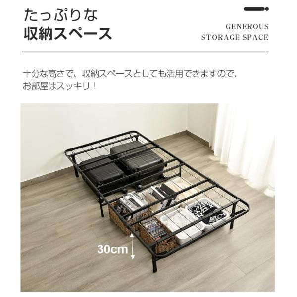 パイプベッド 折りたたみベッド