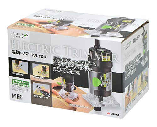 高儀 Takagi 電動トリマ コード付き EARTH MAN TR-100