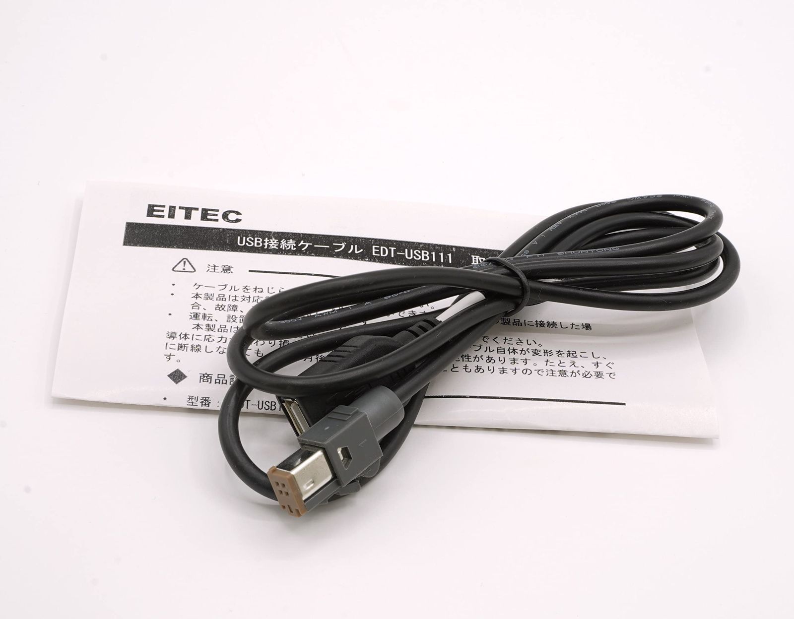 セール中】EITEC デンソーテン USB接続コード 音楽再生 ECLIPSE USB111 互換品（ETD-USB111） タイガーショップ  メルカリ