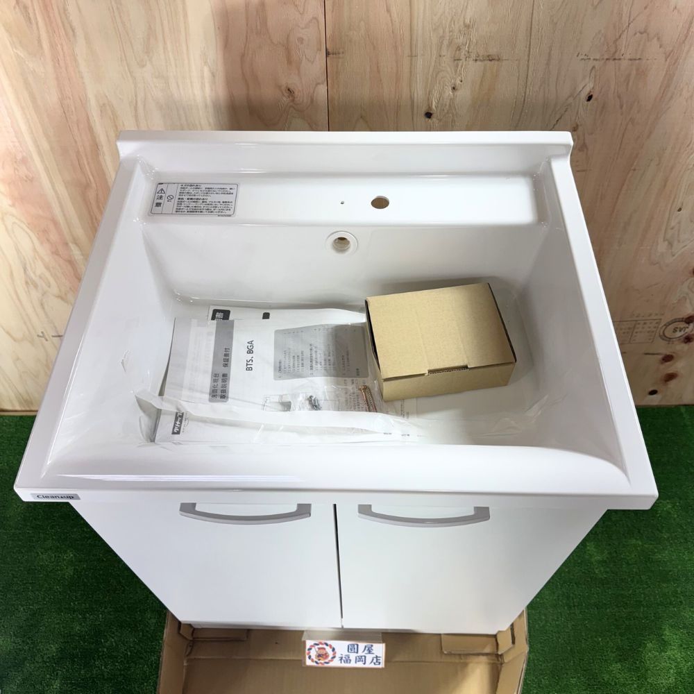 使いやすいデザイン アウトレット