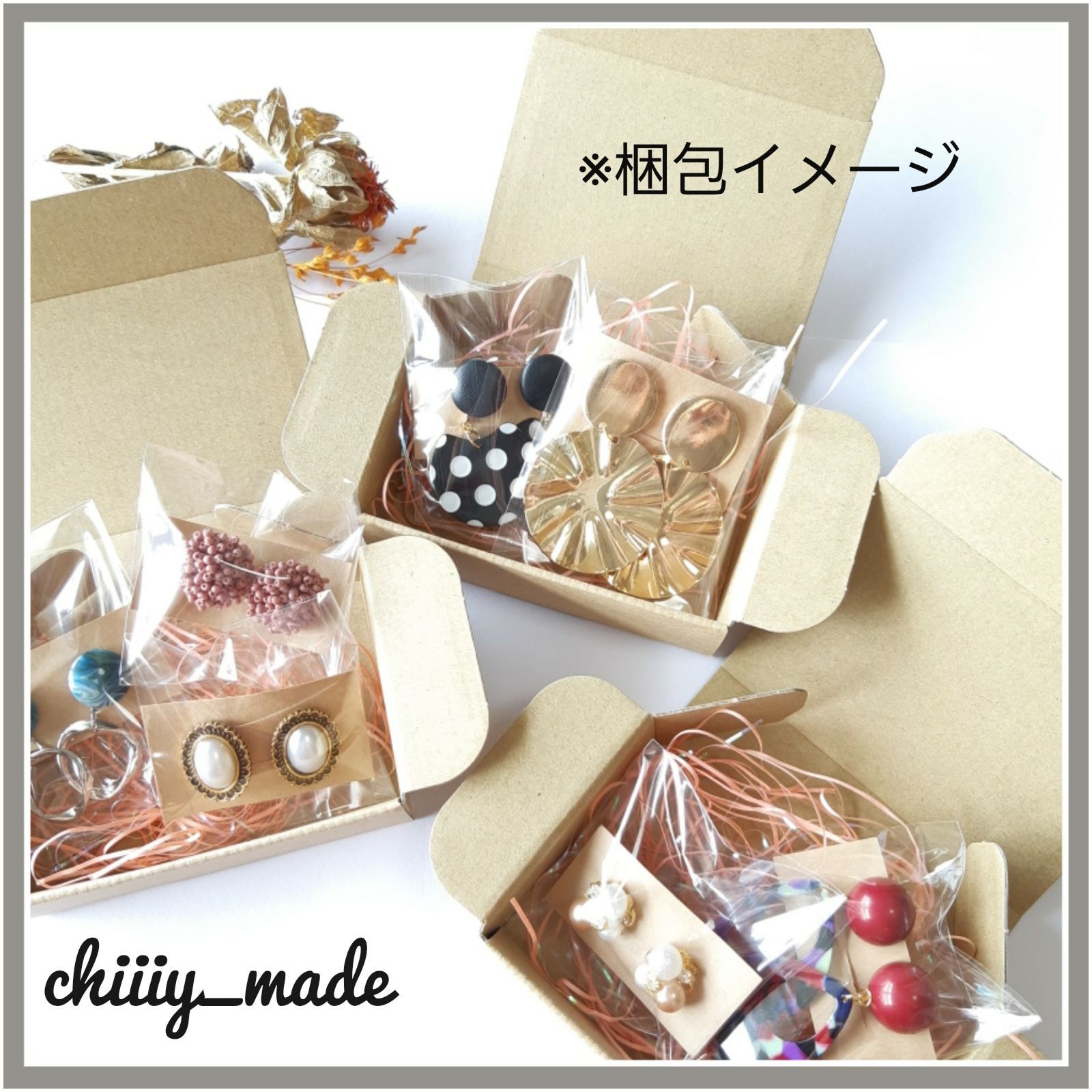 ドライフラワー ピンク フラワー ピアス イヤリング レジン