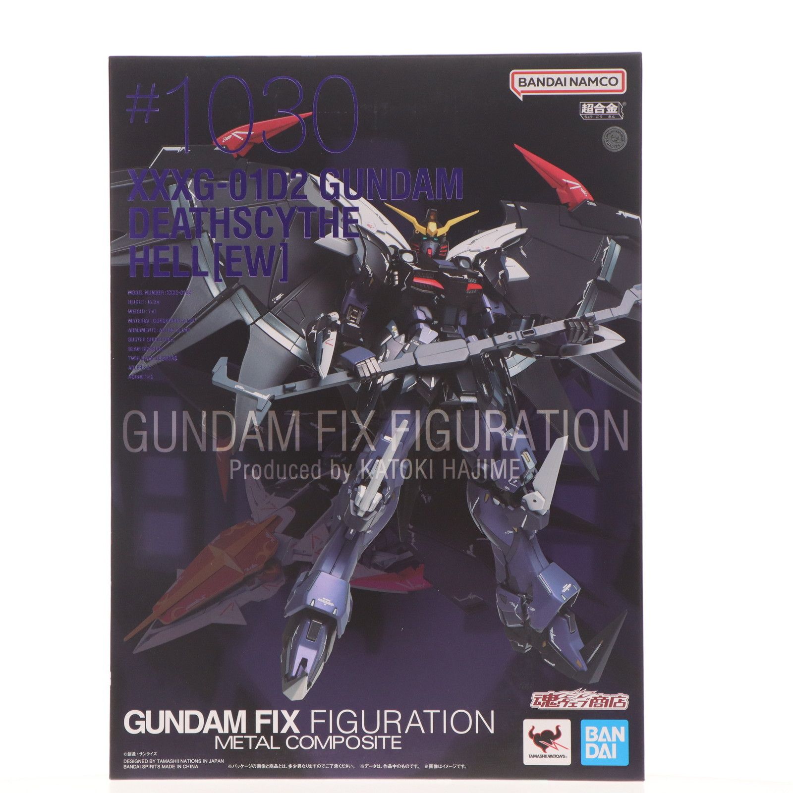 豪華で新しい METAL COMPOSITE ガンダムデスサイズヘル（EW版）