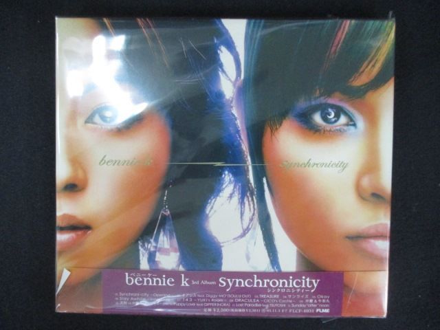 激希少☆BENNIE K Melody シングル 【公式通販】