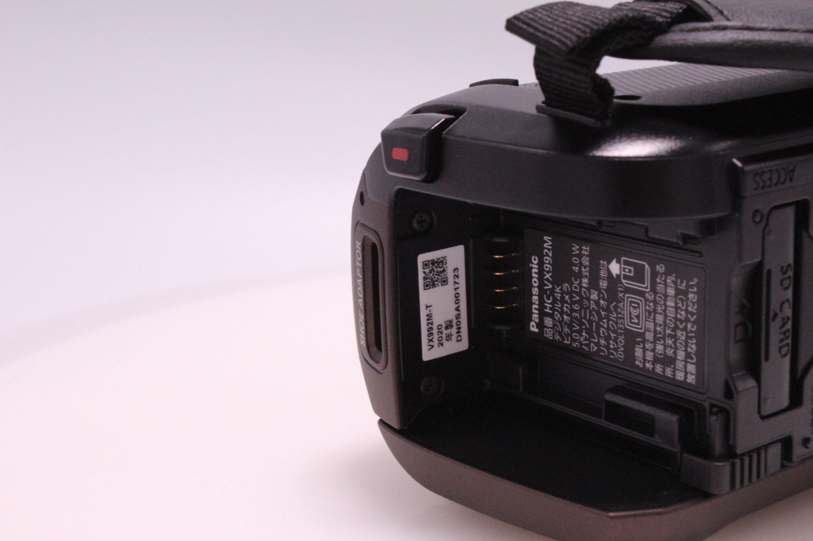 VX992M 64GB