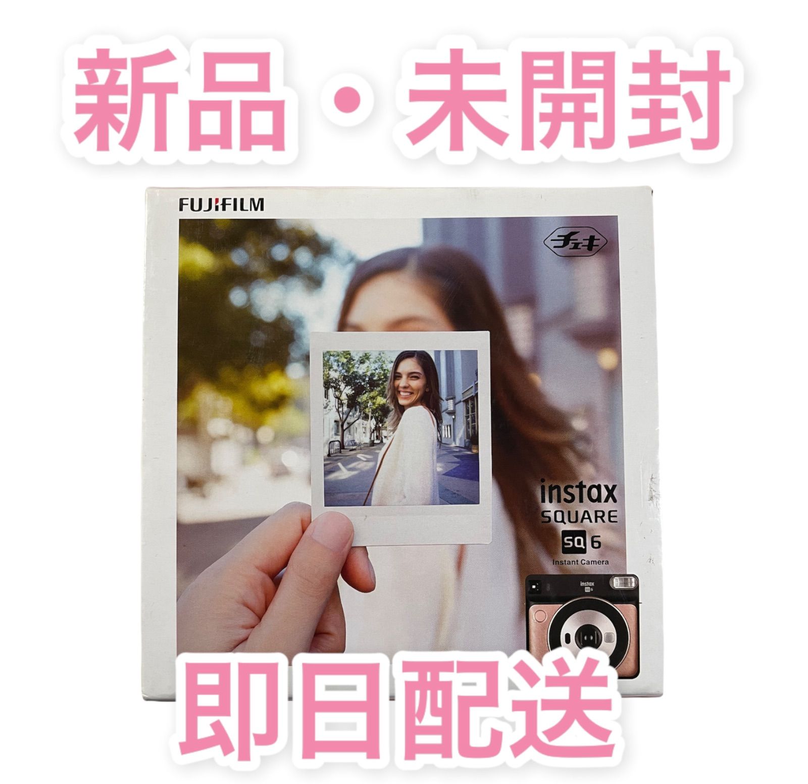 FUJIFILM instax square sq6 ブラッシュゴールド 富士フイルム FUJIFILM instax square sq6 ブラッシュゴールド 富士フイルム