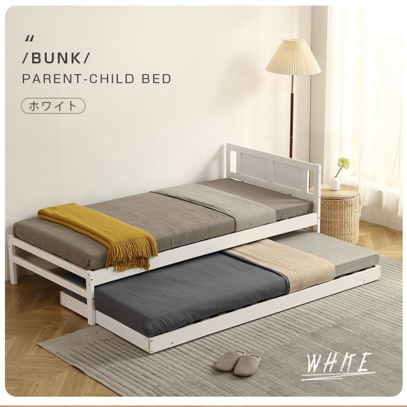 数量 ｘ NANAMI親子ベッド 二段ベッド ウッドベッド シングルベッド ディベッド エキストラベッド 収納 北欧風 おしゃれ 大人用 子供用 WHITE