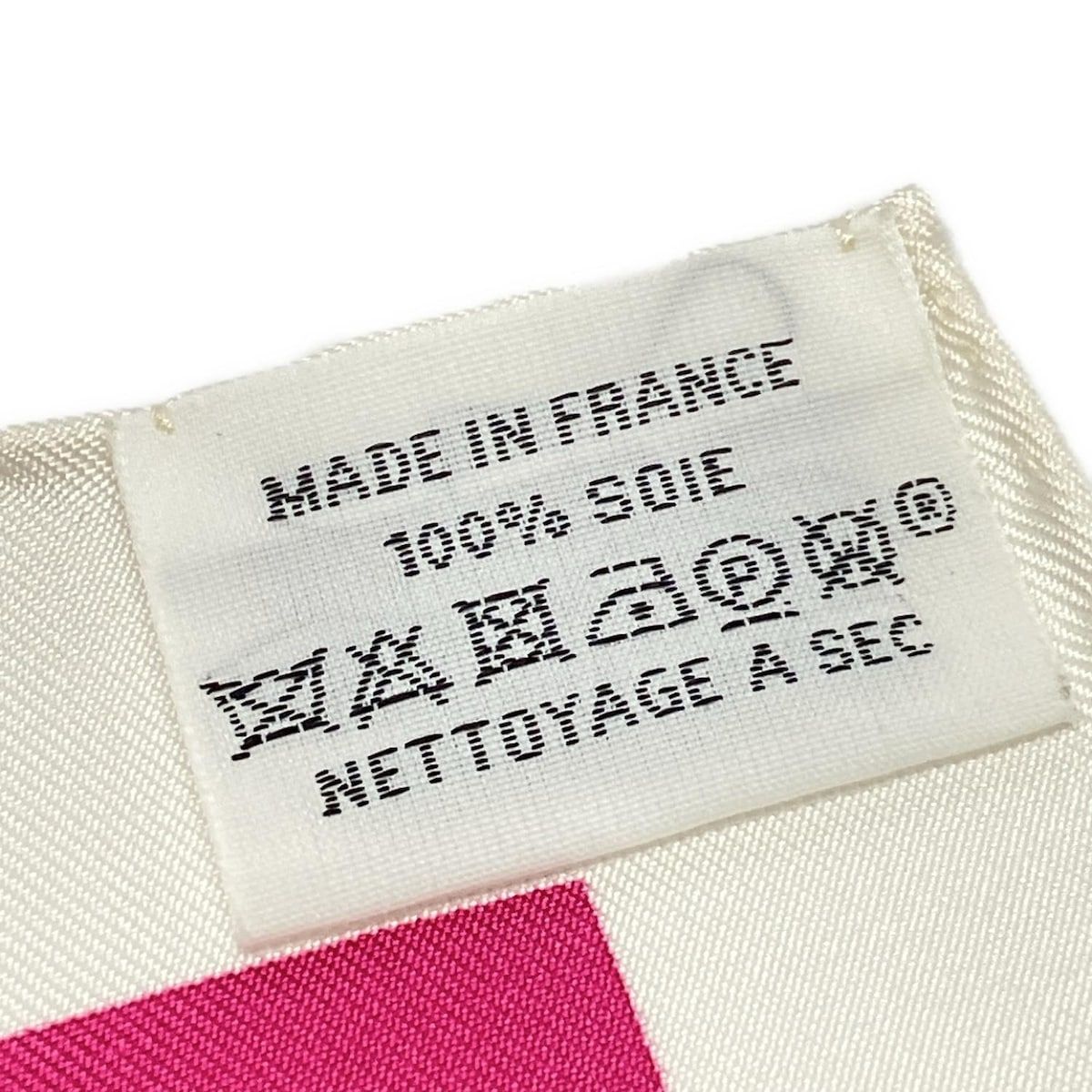 HERMES(エルメス) スカーフ美品 カレ20 ピンク×白×マルチ BRIDES