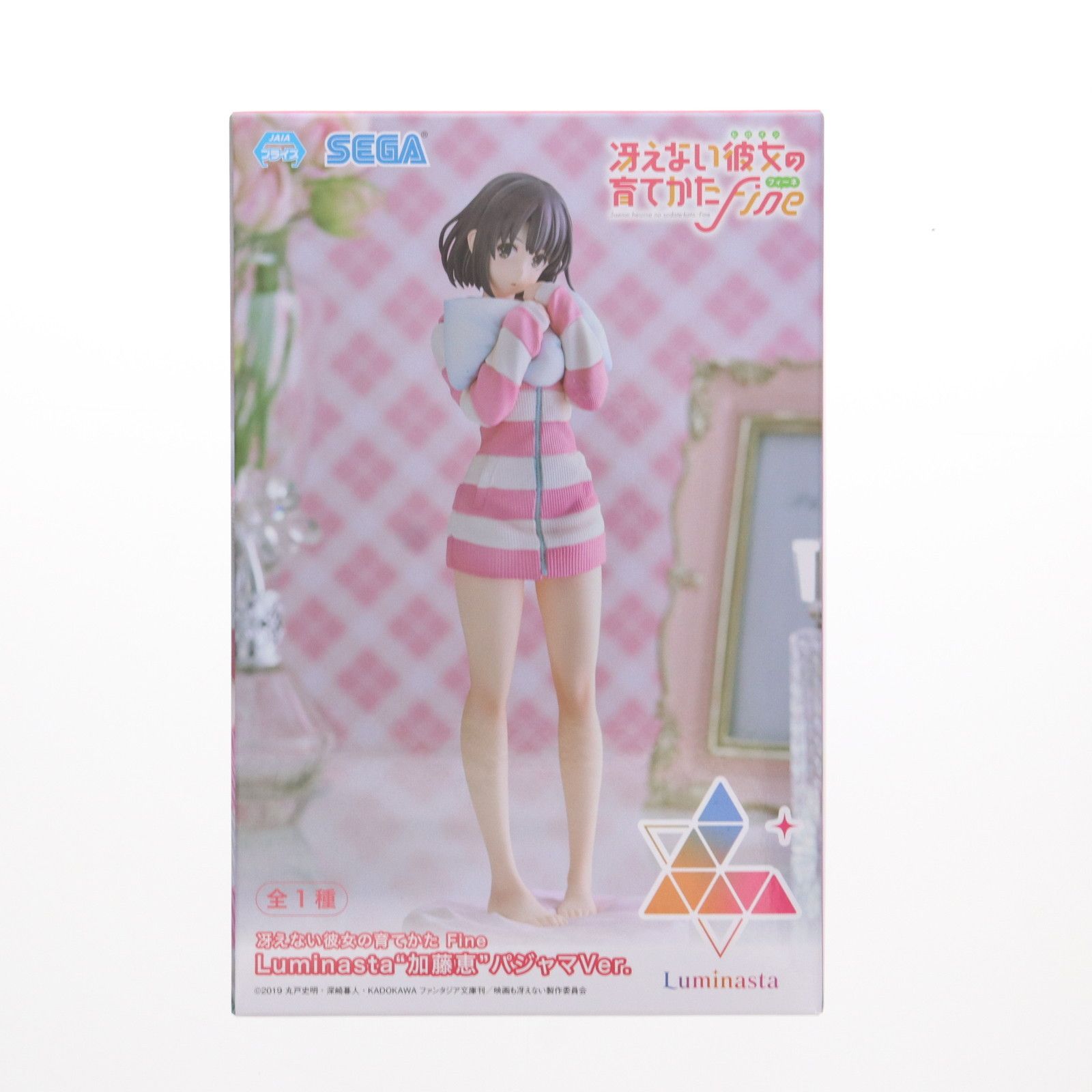 加藤恵(かとうめぐみ) 冴えない彼女の育てかた Fine Luminasta