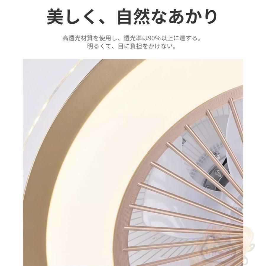 led 6畳