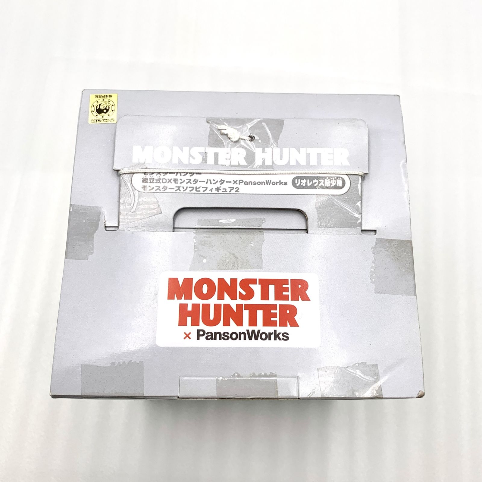 モンスターハンタ組立式モンスターハンター×PansonWorks モンスターハンター」組立式フィギュア＆ヘッドキーホルダー登場