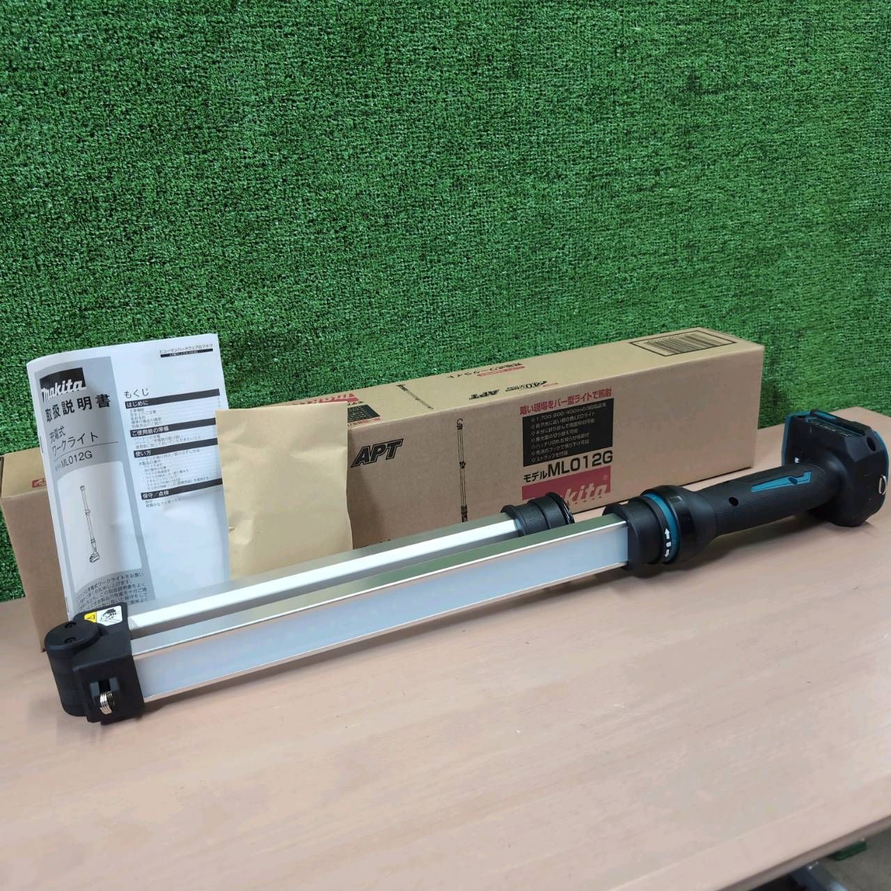 折り畳みバー型 本体のみ｜ML818同時