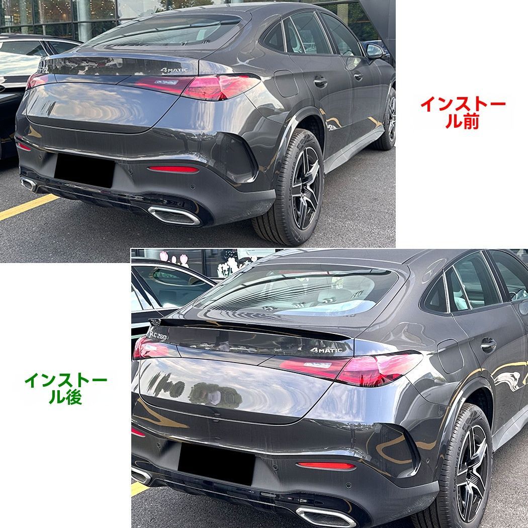 メルセデス GLC