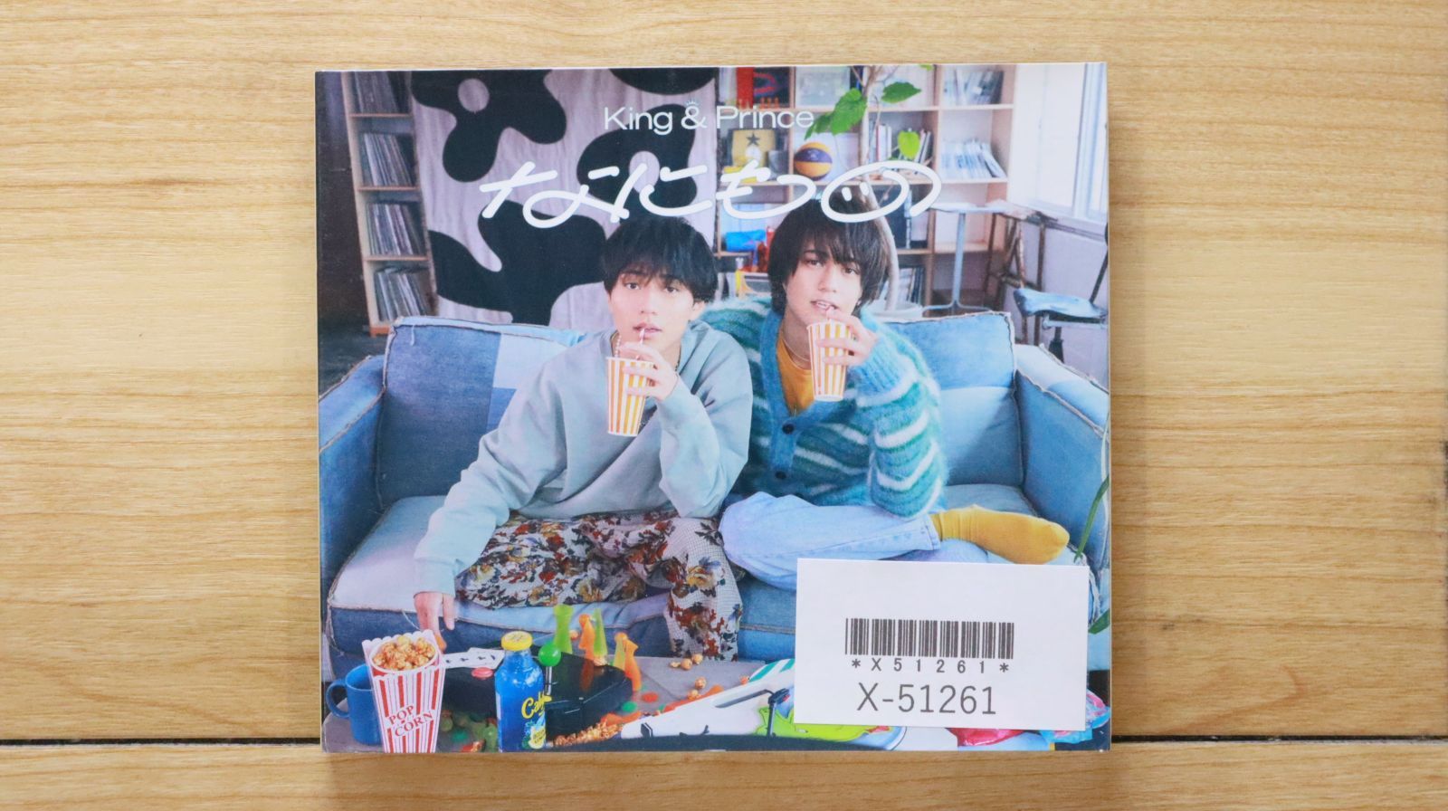 King &amp; Prince - 専用出品 専用King u0026 Prince/CONCERT TOUR