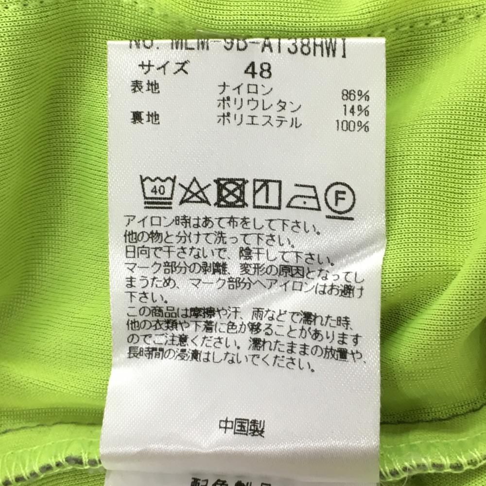 スカルパンチング メンズ