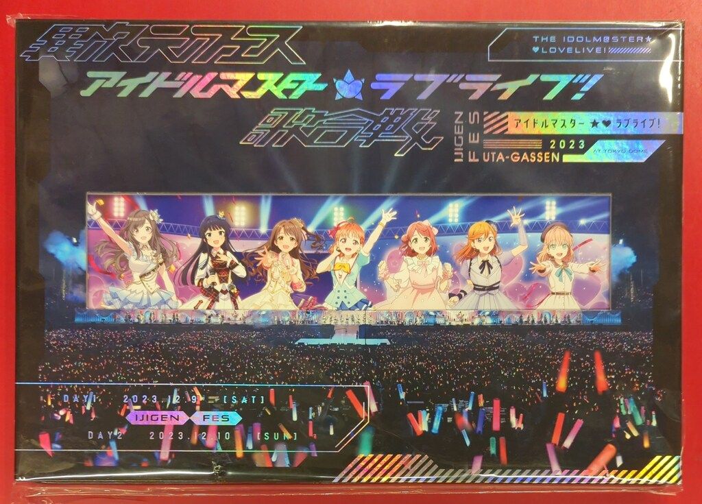 BD / ユニコーン / MOVIE23 ユニコーンツアー2011 ユニコーンが