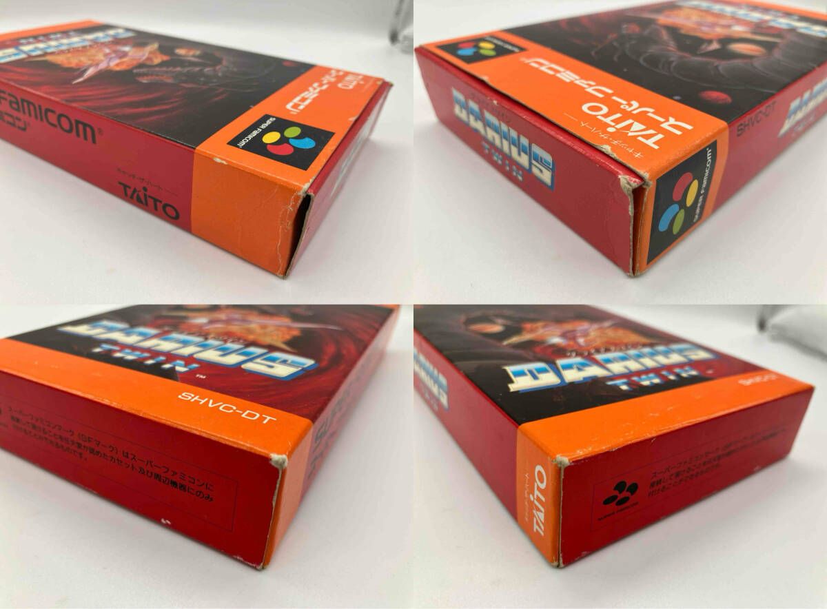 ダライアスツイン ダライアス』歴代作が、Nintendo Switchに復刻