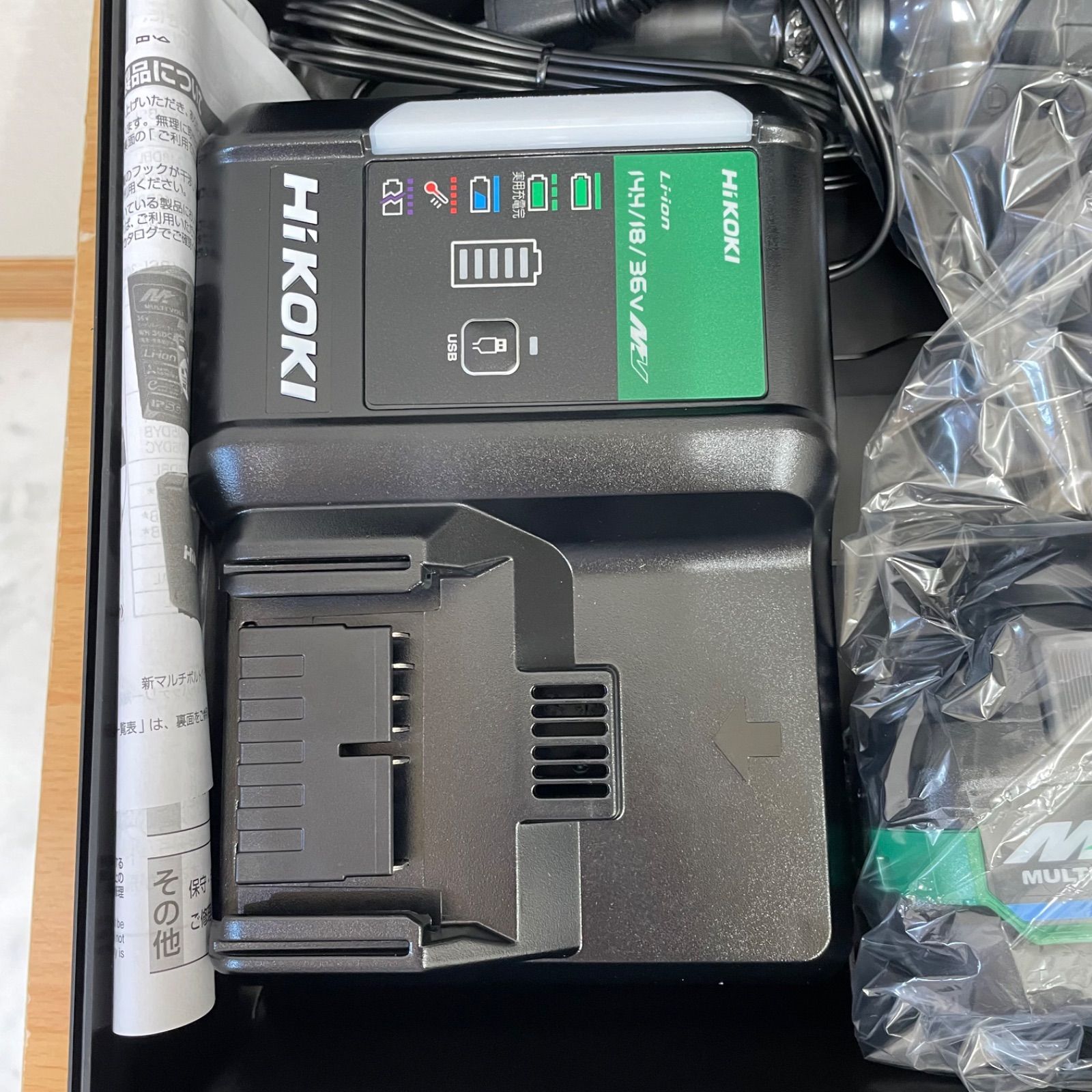 ストロングブラック