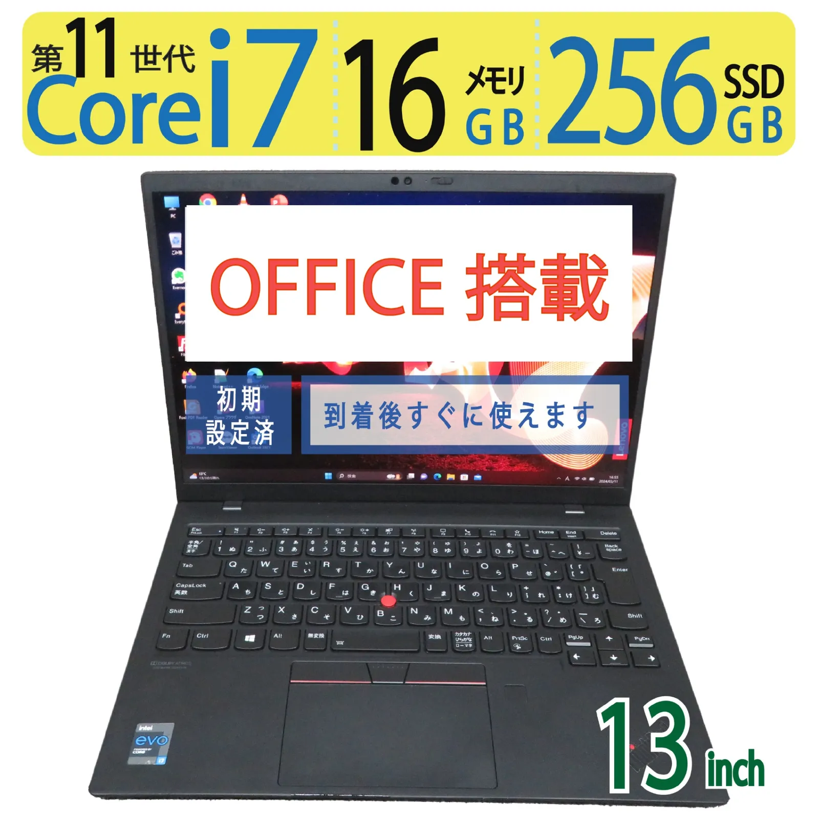 【希少美品】ThinkPadX1Nano i7 1180G7 16G 1T 5G Amazon.com: Lenovo Latest ThinkPad X1 Nano Laptop, Intel i7