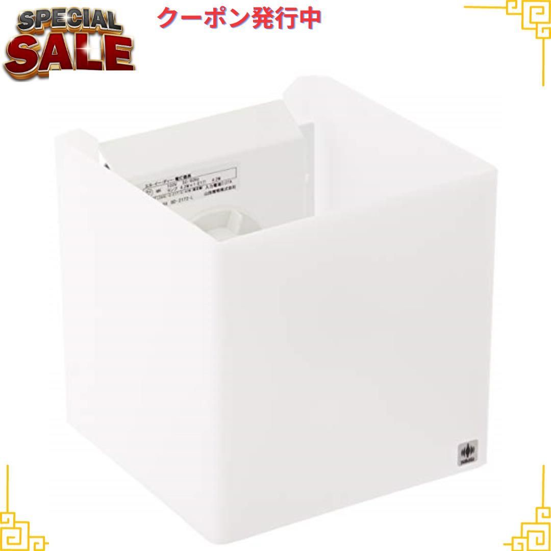 ブラケットライト LED BD-2172-L - メルカリ