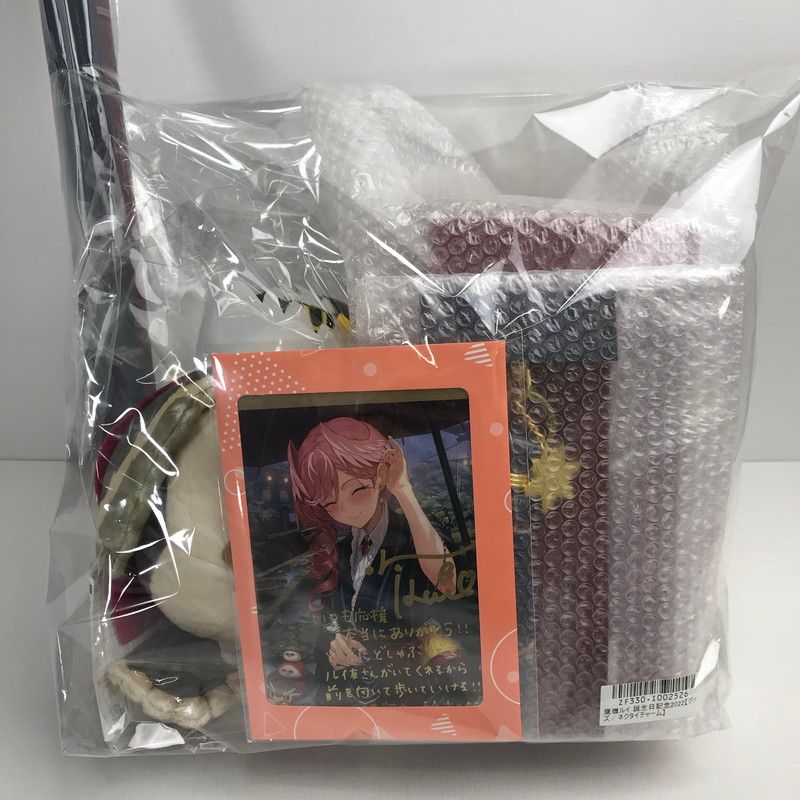 鷹嶺ルイ 誕生日記念 フルセット バーチャルYouTuber ホロライブ 鷹嶺ルイ 誕生日記念2025 グッズ 053-250121-mh-06-fuz