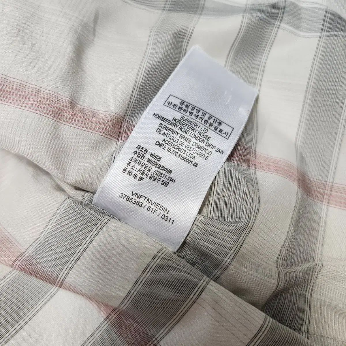 際立った バーバリー BURBERRY キッズ 男子児童 キルティング 누빔 ジャケット 18M