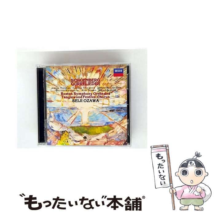 DVD特典センコークーラPSA5 DVD特典センコークーラPSA5 - メルカリ