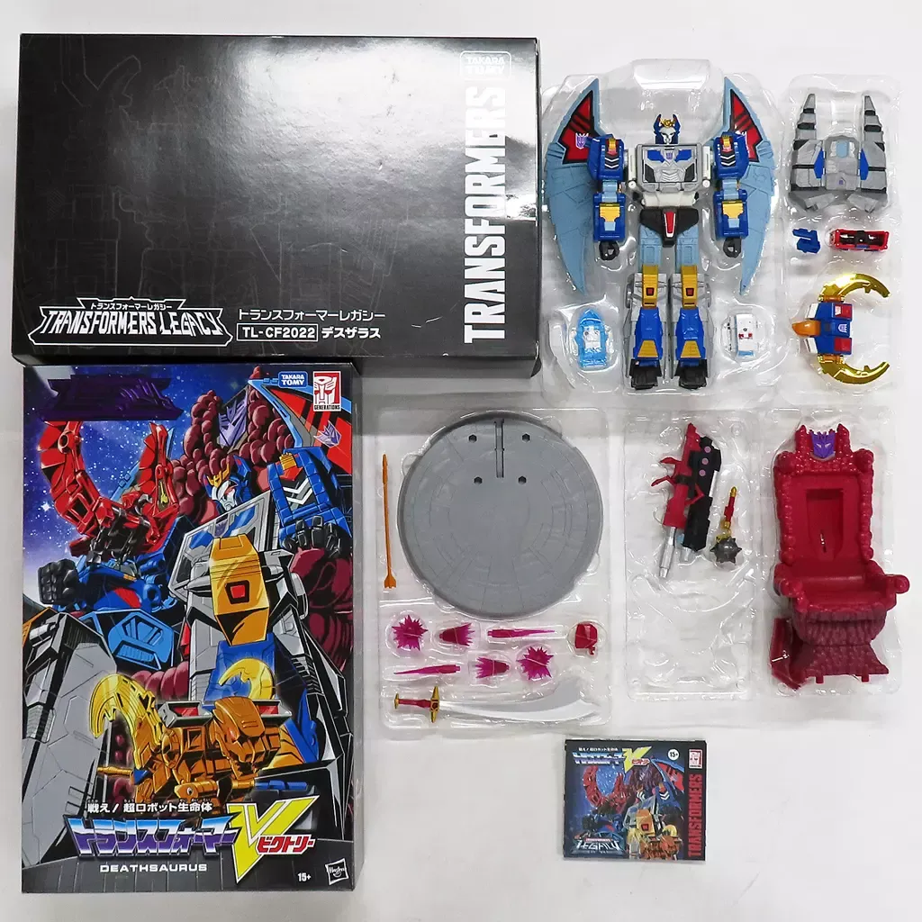 2025年最新】ビクトリーセイバー トランスフォーマーの人気アイテム