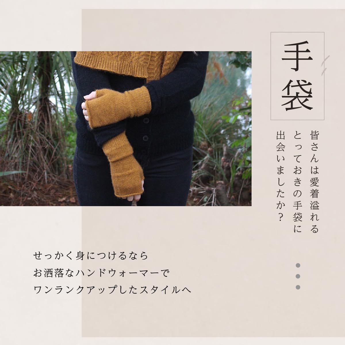 アウトドア