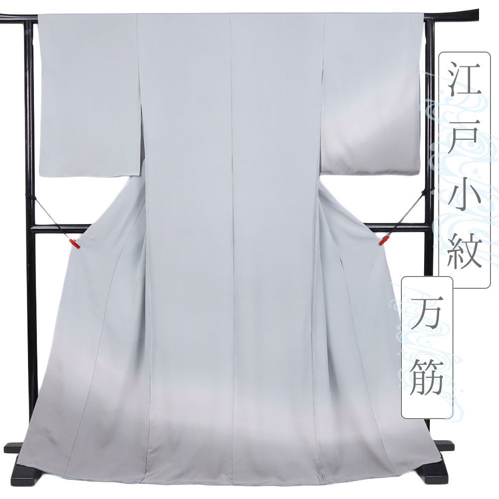 袋帯 月花柄 メタリック 黒灰色 訪問着 付下げ 小紋 お月見会 観劇