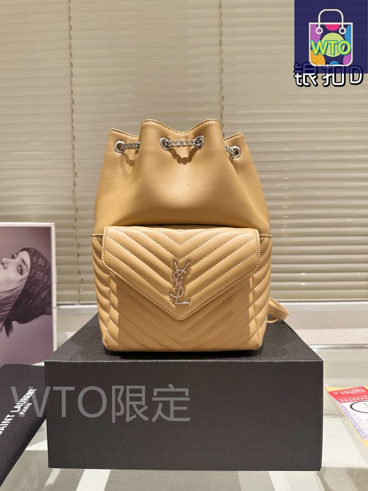 極美品　イヴサンローラン YSL ボストンバッグ 大容量　折りたたみ　2way it4vl8kuis70-1.jpg