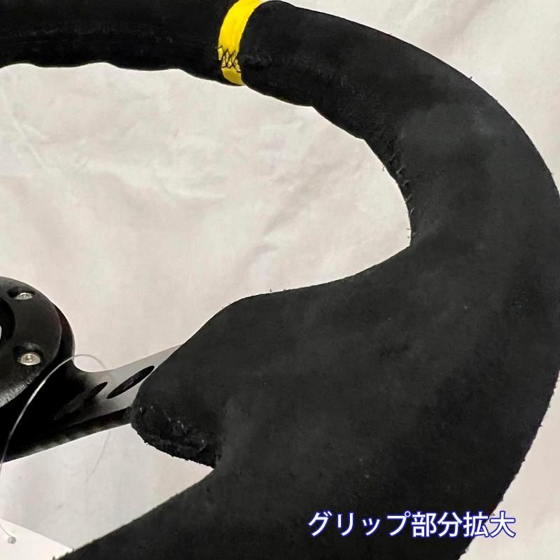 33ｃｍ