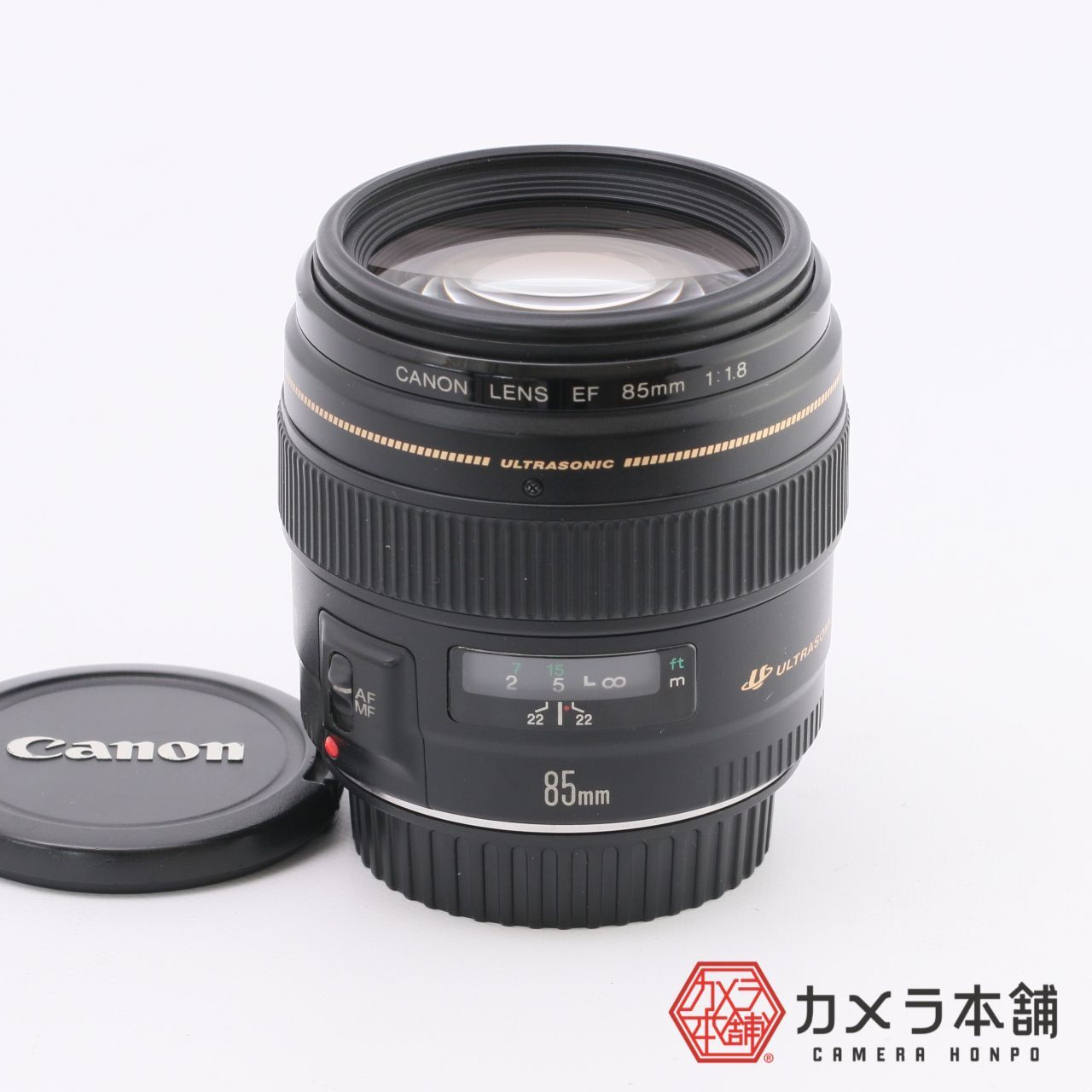 Canon 単焦点レンズ EF85mm F1.8 USM フルサイズ対応 - カメラ本舗 ...