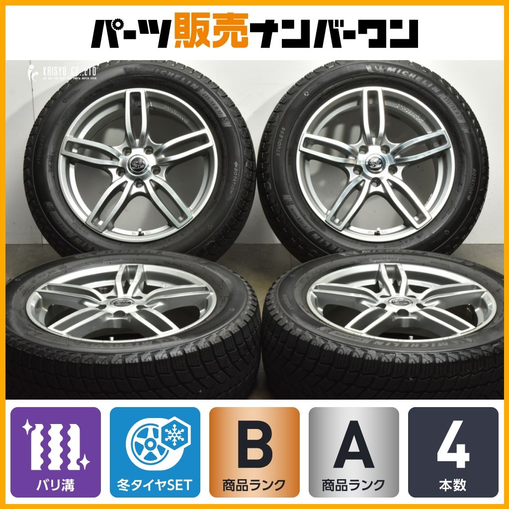 バリ溝 スポーツテクニック 17in 7J 48 PCD108 ミシュラン X-ICE SNOW 235 55R17 フォード クーガ スタッドレス 交換用