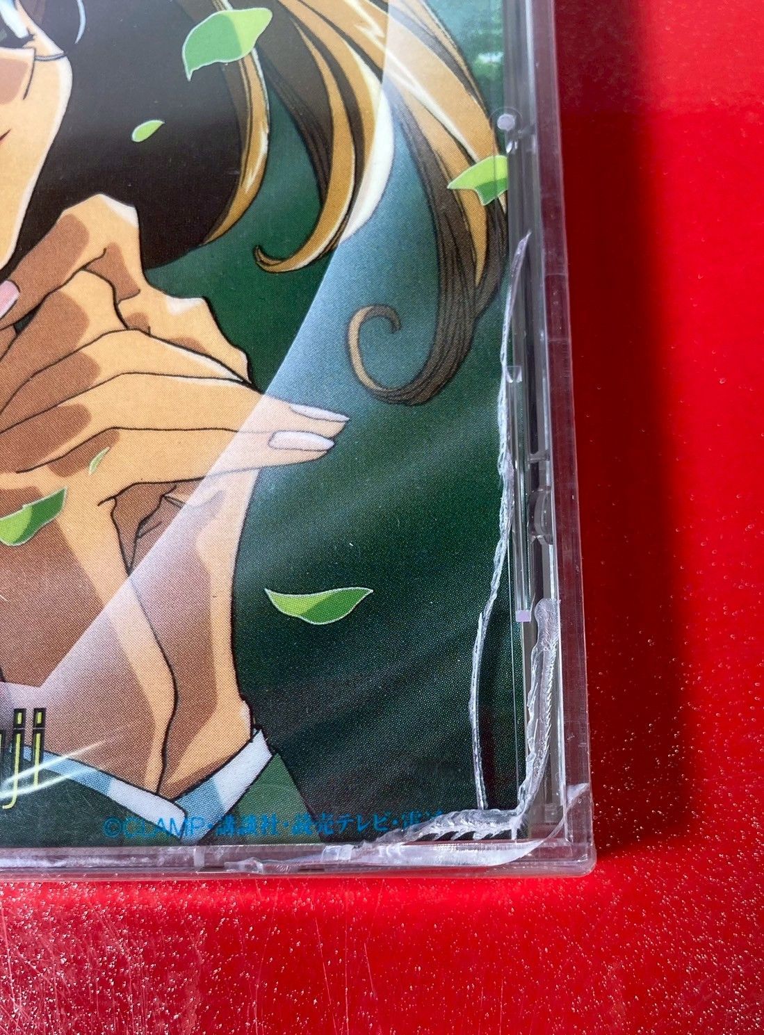 ◇未開封 魔法騎士レイアースEXTRA 鳳凰寺風 CLAMP アニメ CD ◇未開封 魔法騎士レイアースEXTRA 鳳凰寺風 CLAMP アニメ CD