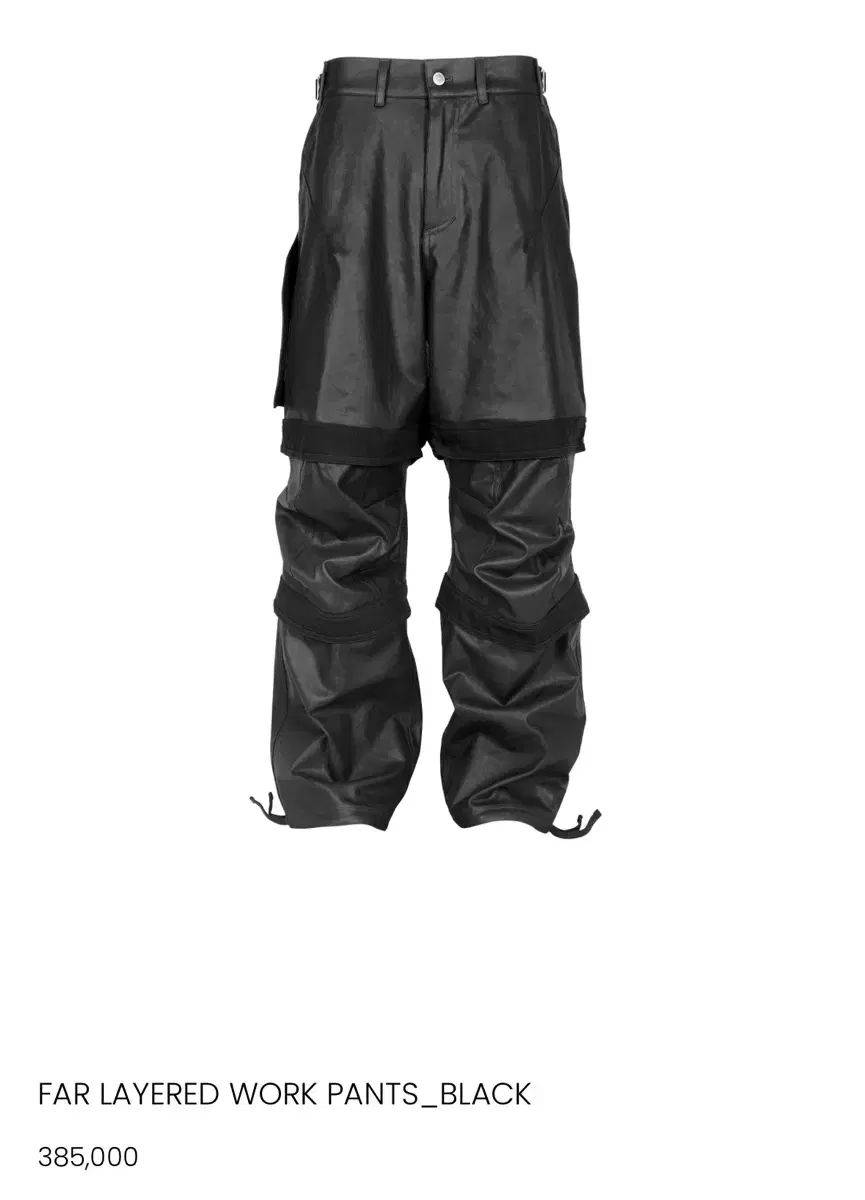 パーカ レイヤード ワーク パンツ 黒 2 ほぼ