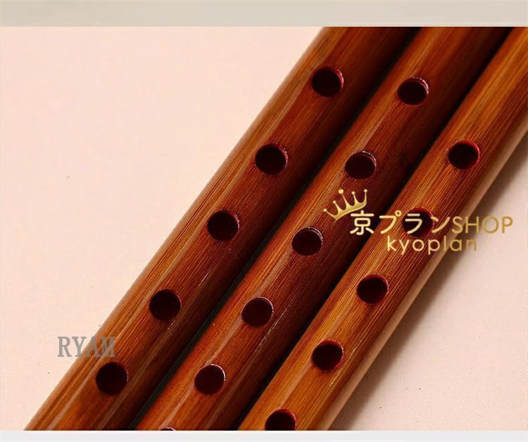 篠笛 横笛 竹笛 7穴 竹製 天然竹 六本調子 七本調子 八本調子