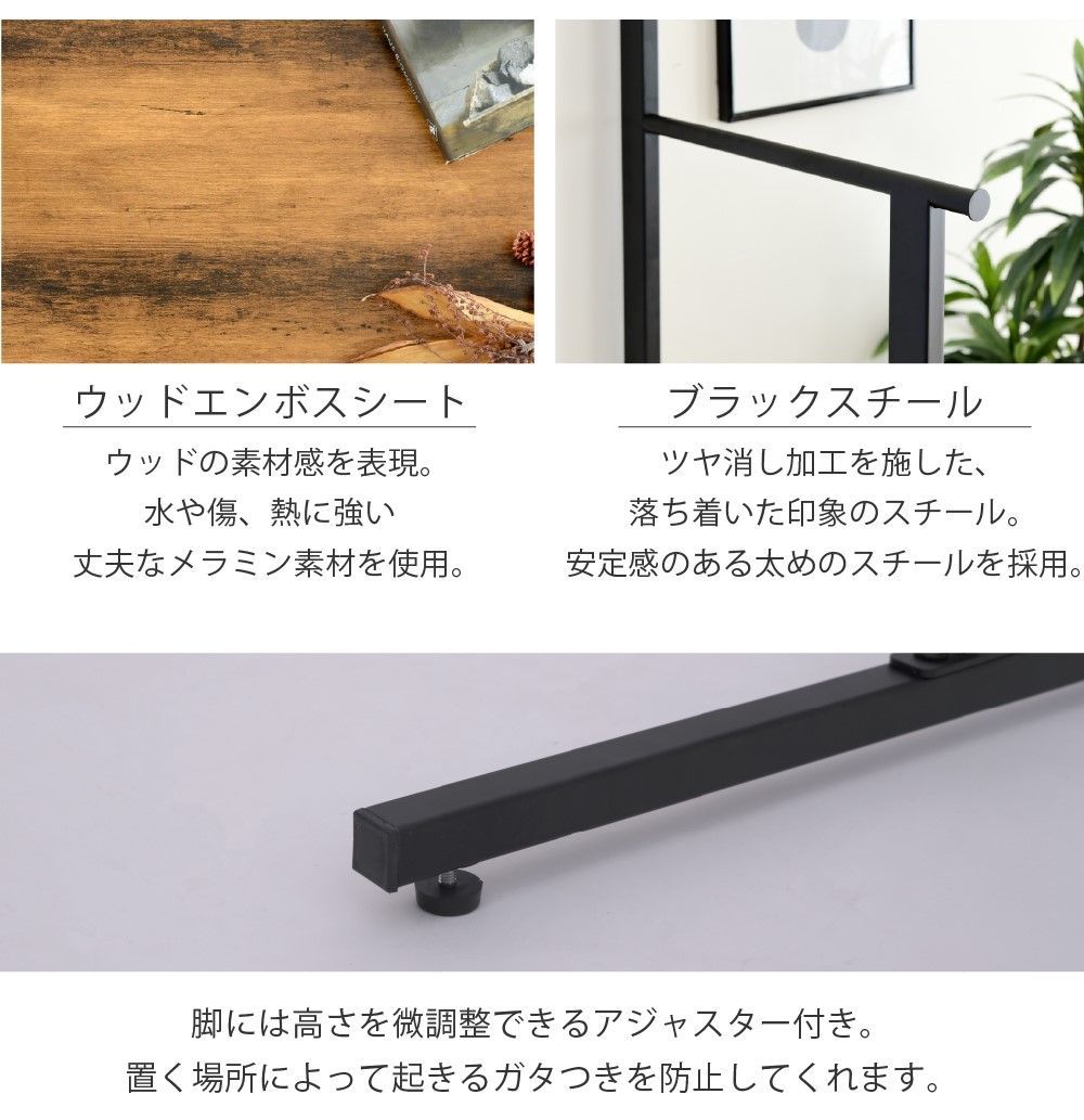 木製